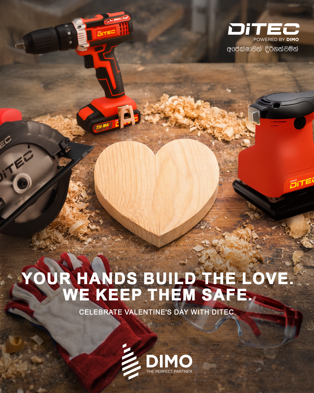 DiTec Valentine post